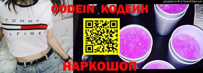 MESCALINE Кудрово