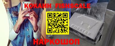 MESCALINE Кудрово