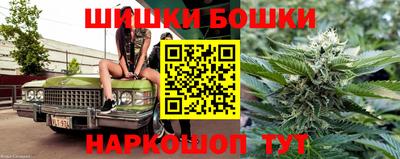 меф VHQ Кузнецк