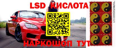 MESCALINE Кудрово