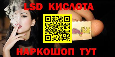 меф VHQ Кузнецк