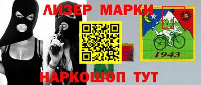 стафф Кудымкар