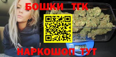 стафф Кудымкар