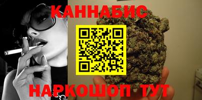 стафф Кудымкар