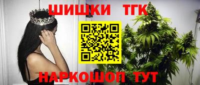 MESCALINE Кудрово