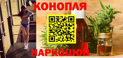 меф VHQ Кузнецк