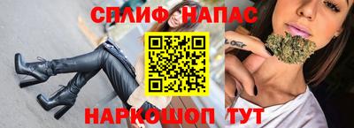 меф VHQ Кузнецк