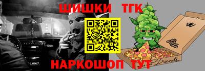 MESCALINE Кудрово