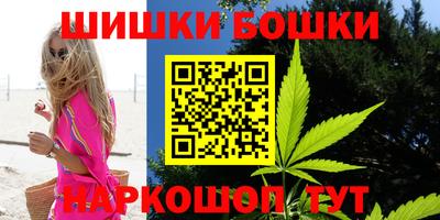 MESCALINE Кудрово