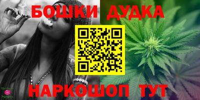 меф VHQ Кузнецк