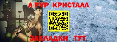 MESCALINE Кудрово