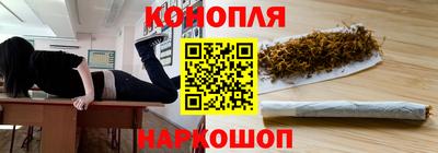 меф VHQ Кузнецк