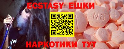 MESCALINE Кудрово