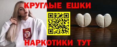 MESCALINE Кудрово