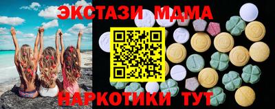 стафф Кудымкар
