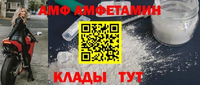 MESCALINE Кудрово