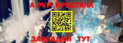 MESCALINE Кудрово