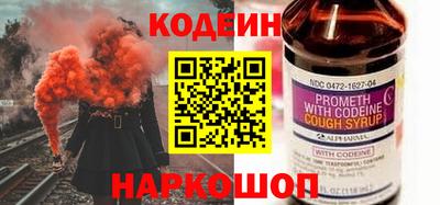 MESCALINE Кудрово