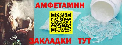 MESCALINE Кудрово