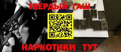 стафф Кудымкар