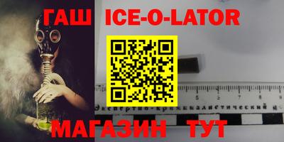 стафф Кудымкар