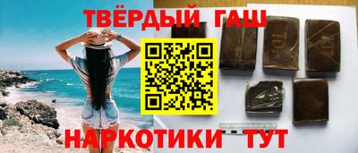 стафф Кудымкар