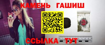 стафф Кудымкар